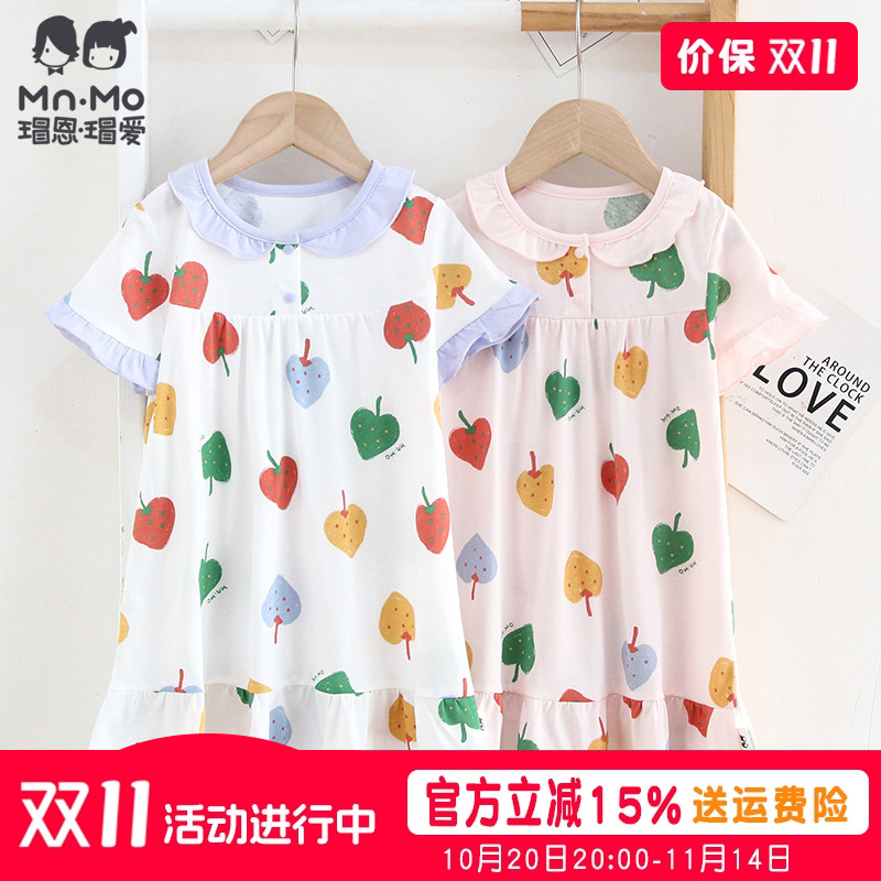 瑁恩瑁爱女童纯棉薄款中大童睡裙