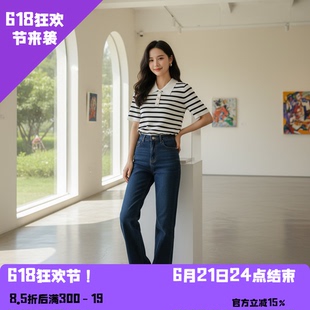 [航妈专享]姚领短袖夏季短袖套头针织衫880H22685
