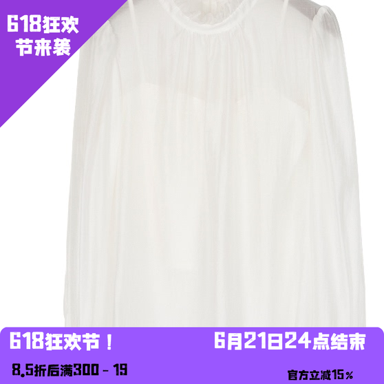 YAOLY姚领衬衫新款短款新款衬衣白色832K10692