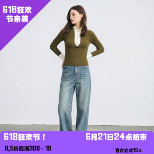 YAOLY姚领休闲风高腰宽松显瘦阔腿牛仔裤815K12433