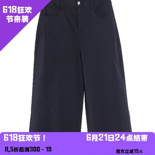 姚领高腰阔腿裤女九分休闲裤藏蓝色直筒裤显瘦百搭829N21922