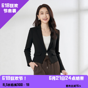 YAOLY姚领短款西装外套女西装领通勤风840K11442