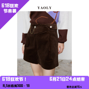 YAOLY姚领春季新款复古灯芯绒短裤裤子812F42481