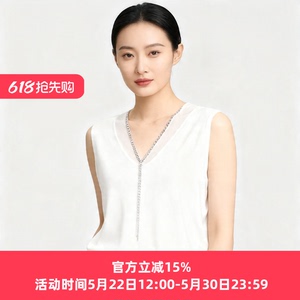 YAOLY姚领[航妈专享]背心针织吊带无袖896K22721