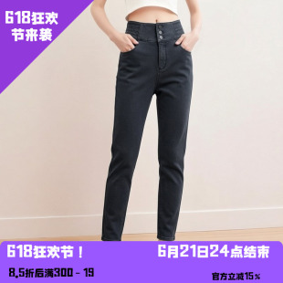 YAOLY姚领商场新款微弹纽扣修身牛仔裤829H42004