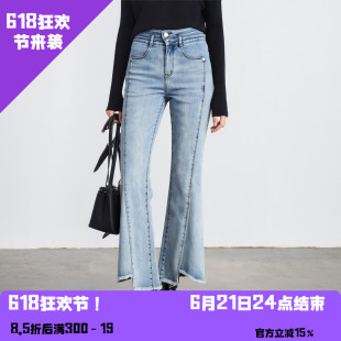 YAOLY姚领新款牛仔裤815H24044