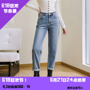YAOLY姚领牛仔蓝牛仔裤（水洗产品）815K43562