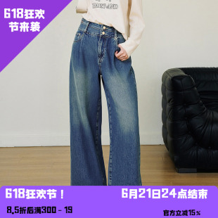 YAOLY姚领冬季高腰直筒阔腿加绒牛仔裤815K43833