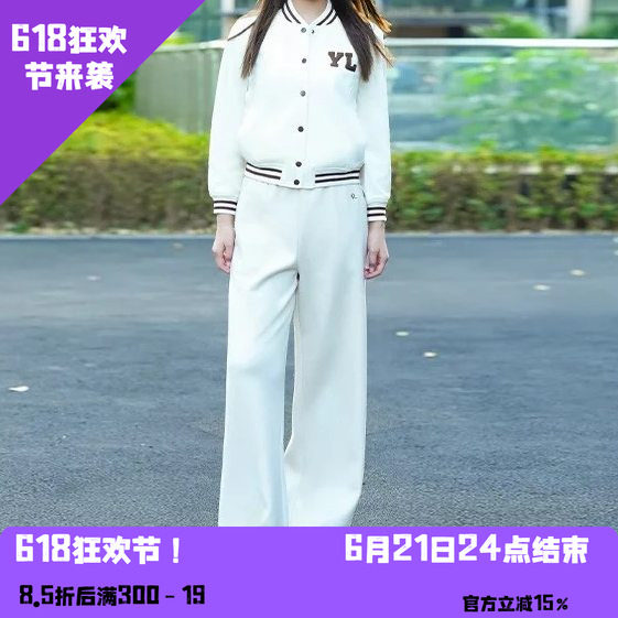 YAOLY姚领春季棒球服外套翻领纽扣短外套841K12341
