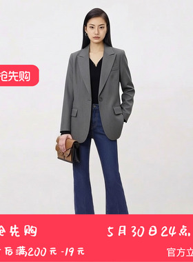 YAOLY姚领灰色西装外套女职业装收腰一粒840K11282