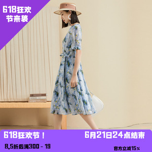 YAOLY姚领夏花色连衣裙女士短袖A字裙碎854K20472
