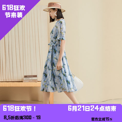 YAOLY姚领夏花色连衣裙女士短袖A字裙碎854K20472