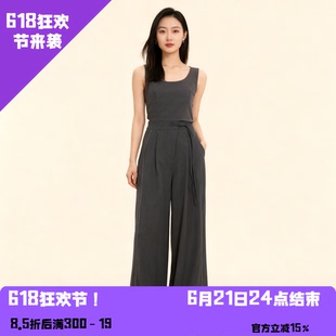 YAOLY姚领新款中式阔腿裤子灰色休闲裤829K11532