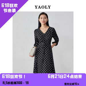 YAOLY姚领波点长裙连衣裙长袖通勤简约854K11412