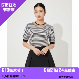 YAOLY姚领 短袖套头针织880H31671
