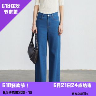 YAOLY姚领牛仔蓝长裤棉弹牛仔布女士高腰815M35328