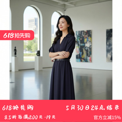 YAOLY姚领连衣裙V领上衣夏季新款蓝色854H22703