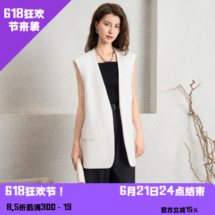 YAOLY姚领春新品白色马甲848M12233