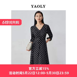 YAOLY姚领波点长裙连衣裙长袖通勤简约854K11412