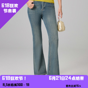 YAOLY姚领秋新品牛仔蓝牛仔裤棉弹牛仔布815K34732