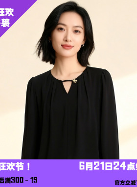 YAOLY姚领黑色显瘦气质上衣优雅款翻领宽830K32492