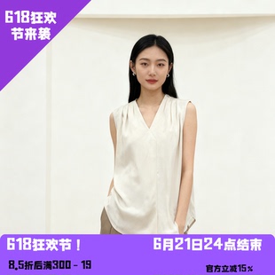 YAOLY姚领内搭无袖通勤风背心896H10843