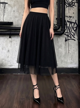 YAOLY姚领网纱半裙825K11292