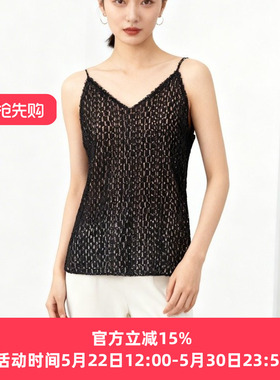 YAOLY姚领豹纹修身吊带背心女黑色显瘦短896H20301