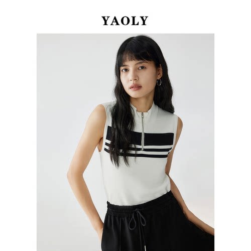 YAOLY姚领新款针织背心896K11302