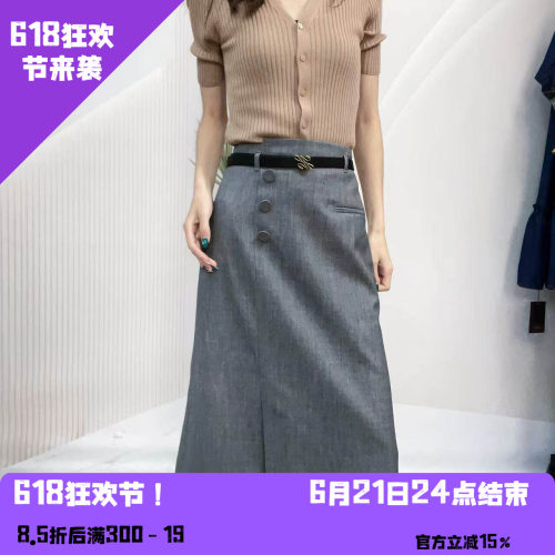YAOLY姚领高级感工装半身裙A字半身裙825H22533