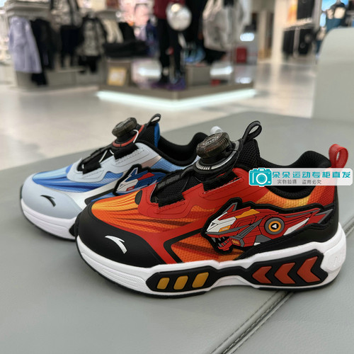 安踏儿童旋钮网面恐龙灯鞋休闲鞋