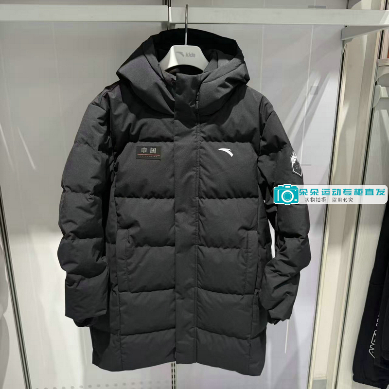 安踏儿童宽松四防科技中长羽绒服