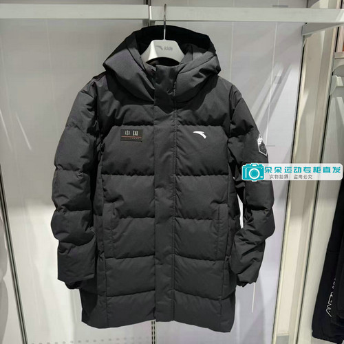 安踏儿童宽松四防科技中长羽绒服