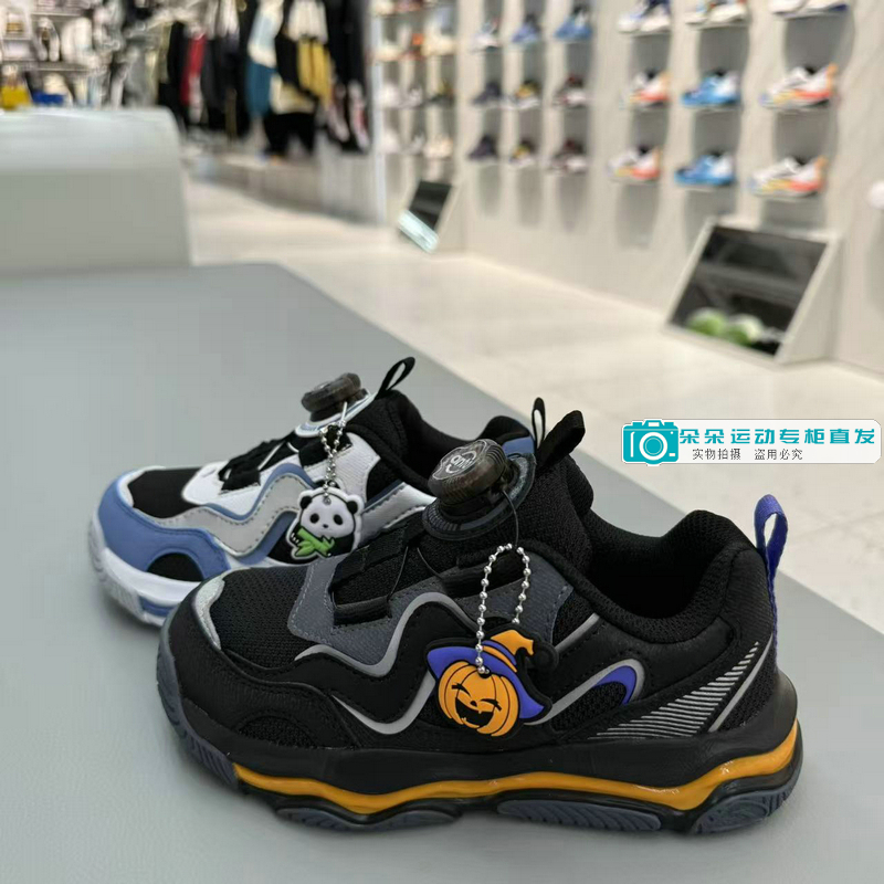 安踏儿童布朗尼旋钮轻便休闲鞋