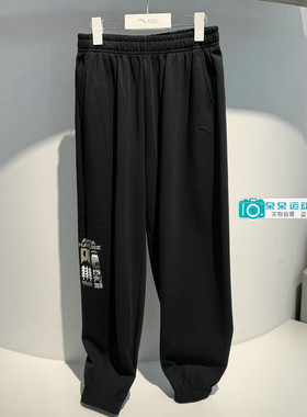 安踏儿童宽松舒适百搭针织运动裤