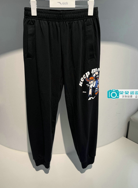 安踏儿童2025夏季新款男大童宽松潮流时尚针织运动长裤352538703