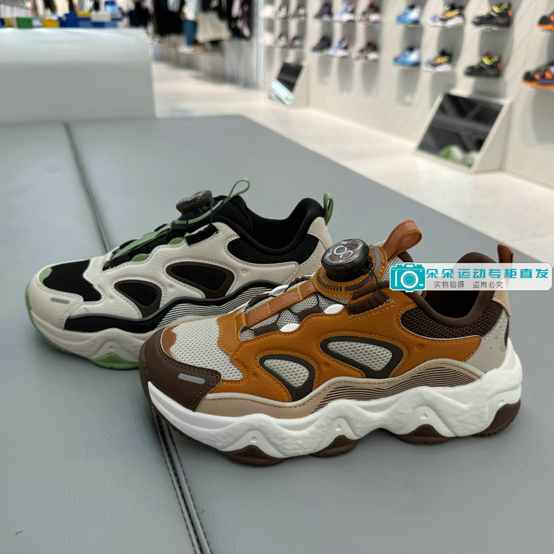 安踏儿童旋钮网面墩墩鞋老爹鞋