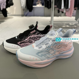 安踏儿童2026新年春款女大童旋钮网面轻便赤焰6运动跑鞋322615505