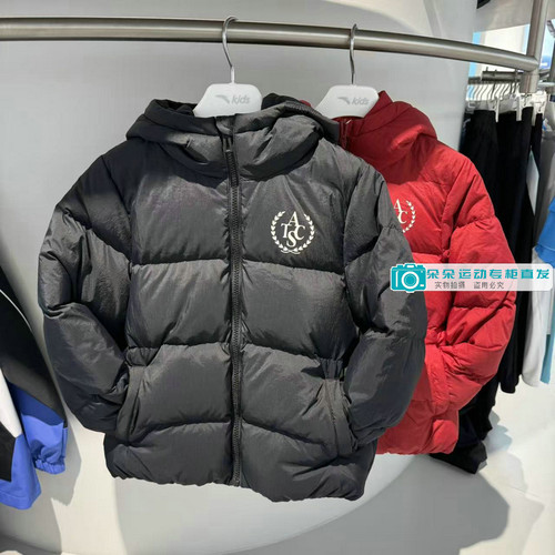 安踏儿童宽松拒水科技时尚羽绒服