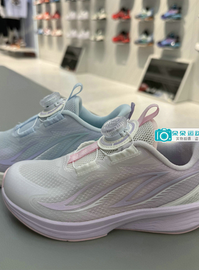 安踏儿童2026夏季新款女小童氢跑3旋钮网面轻便运动跑鞋322629906
