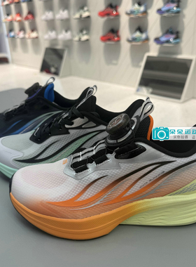 安踏儿童2026夏季新款男大童氢跑3旋钮网面轻便运动跑鞋312625516