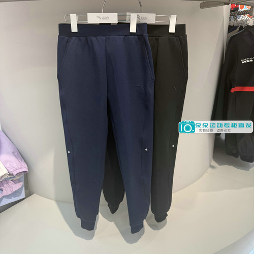 安踏儿童综训系列舒适针织运动裤