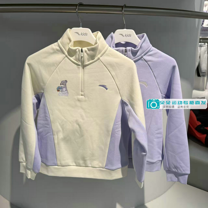 安踏儿童宽松中国冰雪加绒套头衫