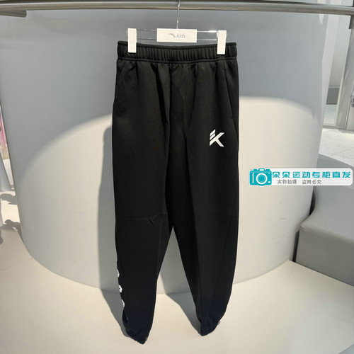 安踏儿童宽松KT篮球针织运动长裤