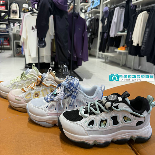 安踏儿童抽绳网面时尚奶昔休闲鞋