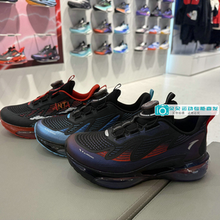 安踏儿童2026春季新款男大童旋钮网面蓄能仓3运动跑步鞋312615506