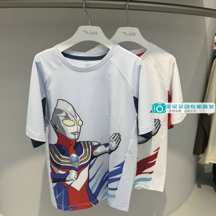 安踏儿童26夏新款男小童宽松透爽奥特曼亮灯针织短袖衫352629106