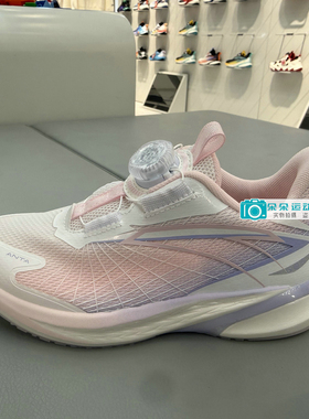 安踏儿童2026夏季新款女小童旋钮网面骇浪4轻便运动跑鞋322629908