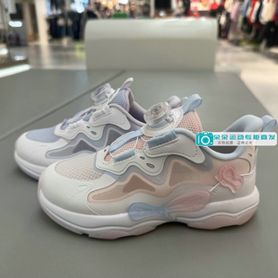 安踏儿童2026夏季新款女小童旋钮网面蝶翼6透气运动跑鞋322629922