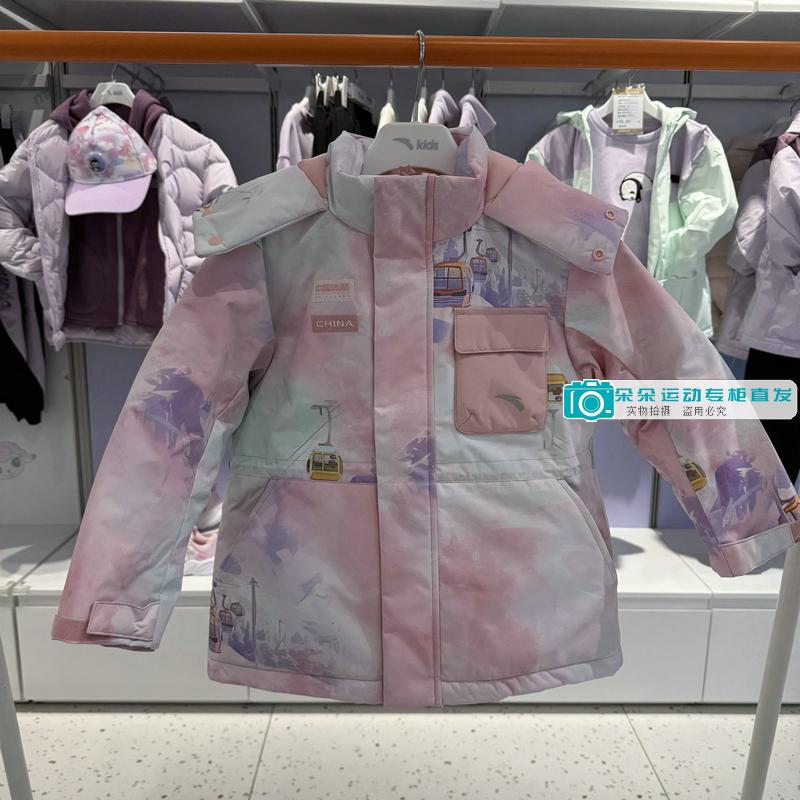 安踏儿童宽松热返四防科技羽绒服